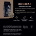 riceban.JPG