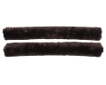 qhp-ochraniacz-na-wodze-fur