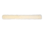 qhp-ochraniacz-na-napiersnik-i-wytok-fur