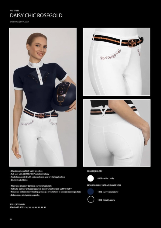daisy-chic-rosegold.jpg