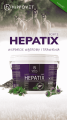 hippovet-hepatix-forte-dla-koni-na-watrobe.png