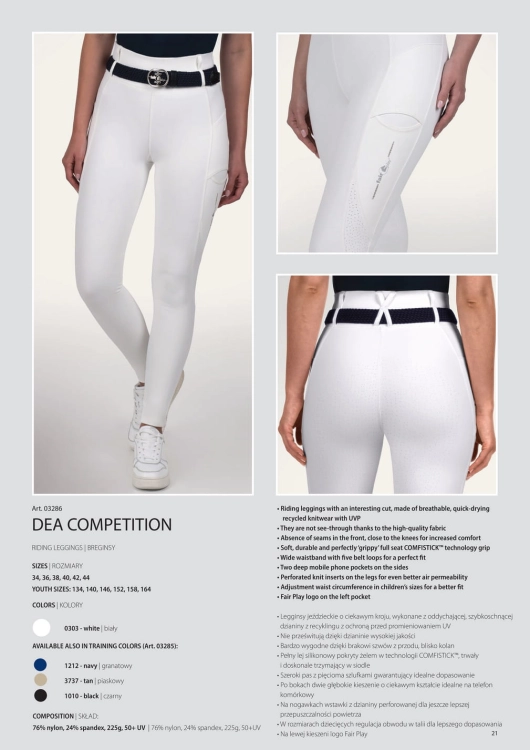 dea-competition-karta.jpg