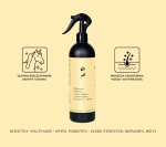 Odzywka-do-grzywy-i-ogona-Lullalove-All-in-one-500ml-05