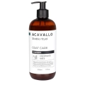 Szampon-kokosowy-ACAVALLO-Stable-Ritual-Coconut-Shampoo-Coat-Care-01