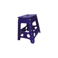hippo-tonic-foldable-step-stool (3).jpg