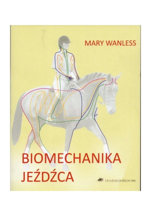 biomechj.jpg